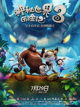 www.成